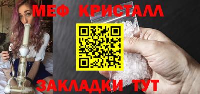 ГАЛЛЮЦИНОГЕННЫЕ ГРИБЫ Краснознаменск