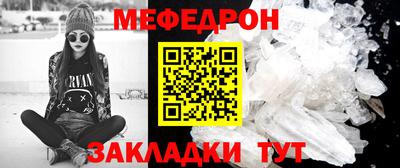 ГАЛЛЮЦИНОГЕННЫЕ ГРИБЫ Краснознаменск