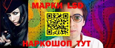 не бодяженный Краснокаменск