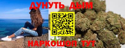 не бодяженный Краснокаменск