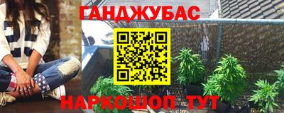 не бодяженный Краснокаменск