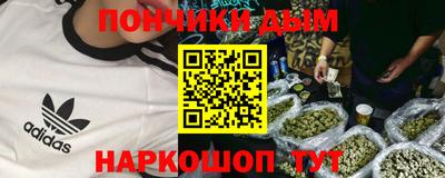не бодяженный Краснокаменск