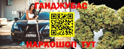 не бодяженный Краснокаменск