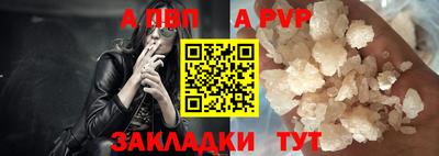 не бодяженный Краснокаменск
