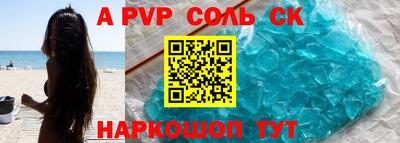 ГАЛЛЮЦИНОГЕННЫЕ ГРИБЫ Краснознаменск