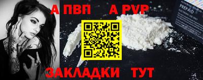 ГАЛЛЮЦИНОГЕННЫЕ ГРИБЫ Краснознаменск