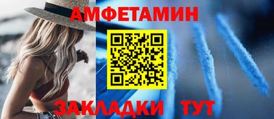 не бодяженный Краснокаменск