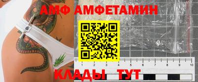 не бодяженный Краснокаменск
