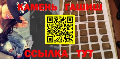 ГАЛЛЮЦИНОГЕННЫЕ ГРИБЫ Краснознаменск