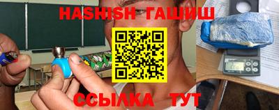 не бодяженный Краснокаменск