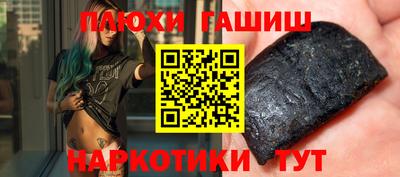 не бодяженный Краснокаменск