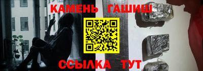ГАЛЛЮЦИНОГЕННЫЕ ГРИБЫ Краснознаменск