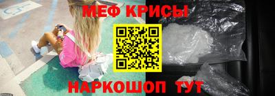 не бодяженный Краснокаменск