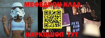 ГАЛЛЮЦИНОГЕННЫЕ ГРИБЫ Краснознаменск
